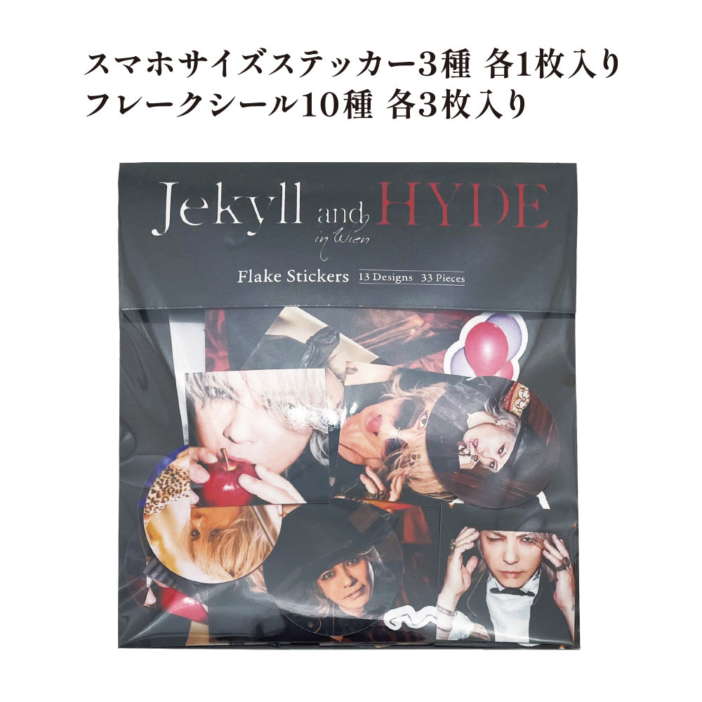FLAKE STICKERS – HYDE ONLINE STORE