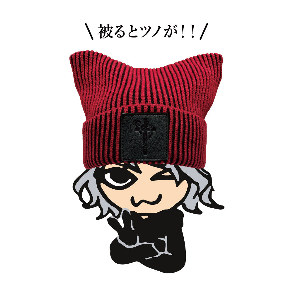 HORNED BEANIE – HYDE ONLINE STORE