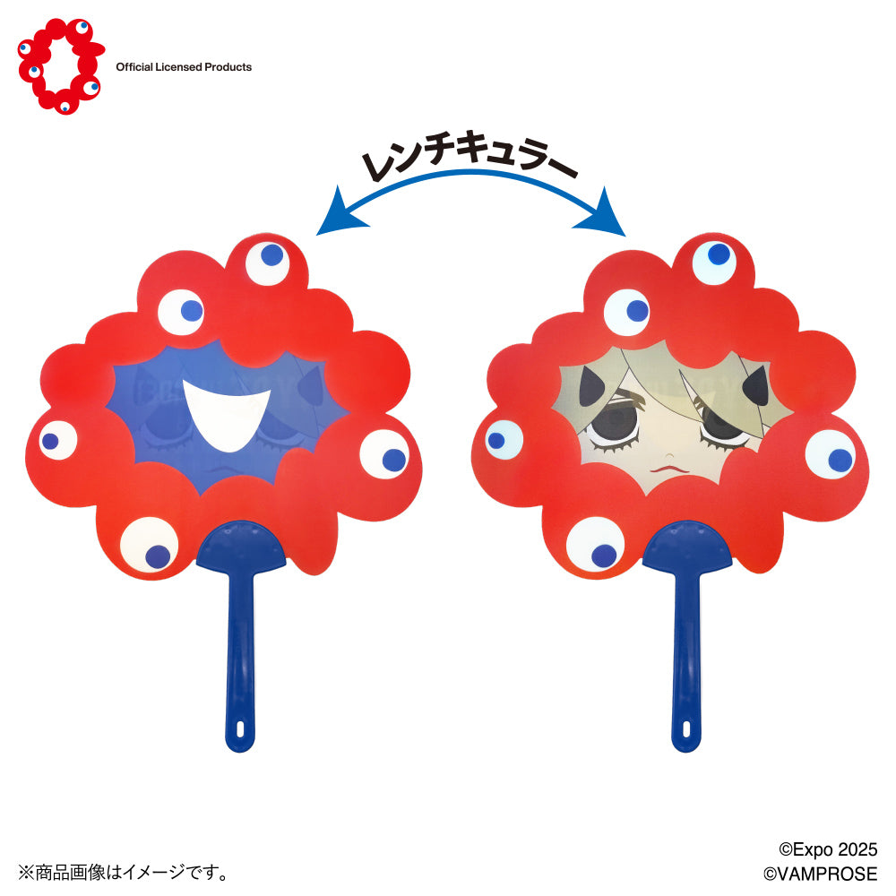 EXPO2025 HYDEミャクミャク EXPO2025 HYDEミャクミャク なりきりダイカットタオル Edyh Ver