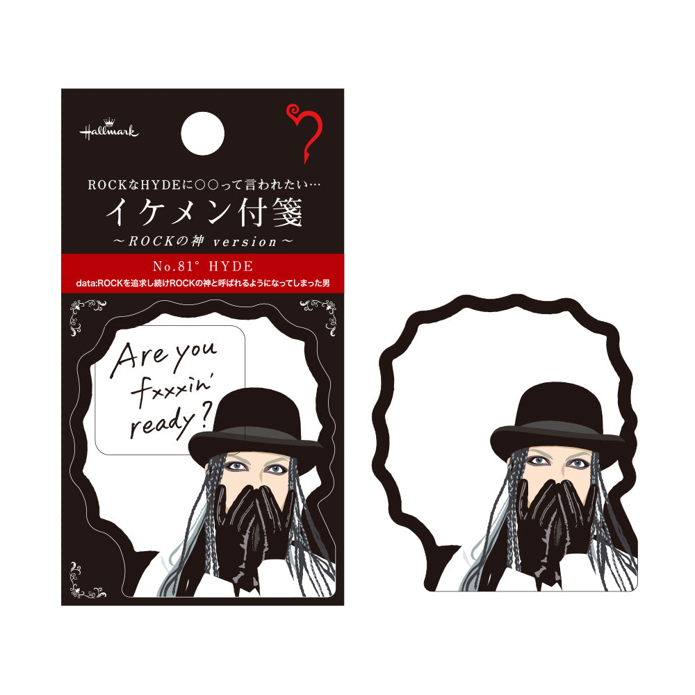 IKEMEN STICKY NOTES（BLACK） – HYDE ONLINE STORE