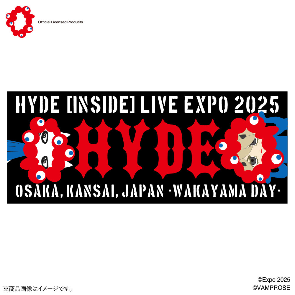 HYDE フェス限定 フードタオル 2025 2025年最新】Hyde タオル フードの人気アイテム - メルカリ