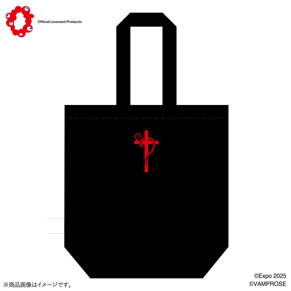 HYDE LIVE 2023 ガチャ　2way トートバッグ HYDE LIVE 2023 ガチャ 2way トートバッグ Amazon.co.jp: HYDE