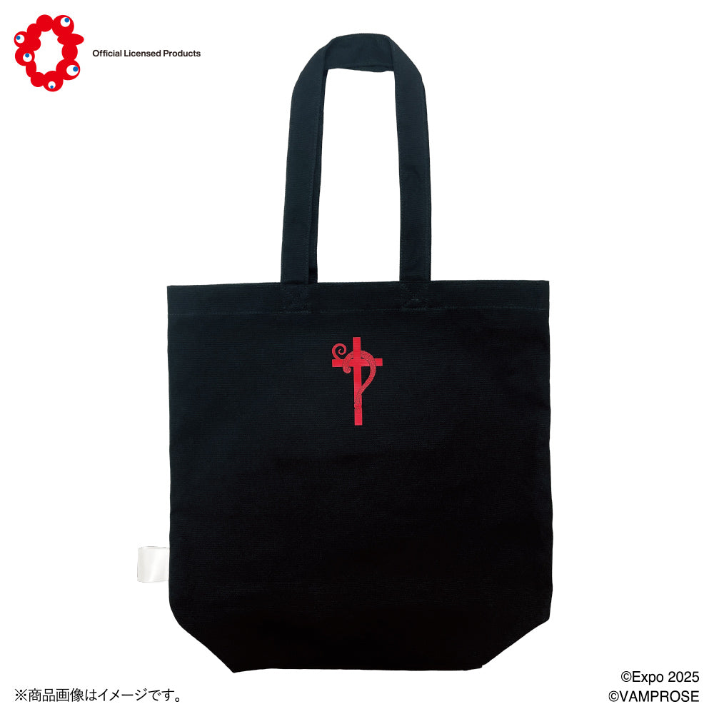 EXPO2025 えいやっ！ミャクミャクトートバッグ – HYDE ONLINE STORE