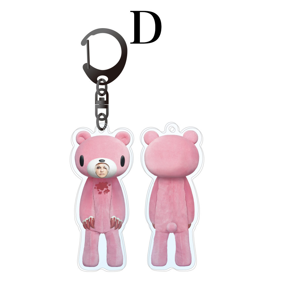 HONKI NO ACRYLIC KEYCHAIN【D】 – HYDE ONLINE STORE HONKI NO ACRYLIC KEYCHAIN【D】 – HYDE ONLINE STORE
