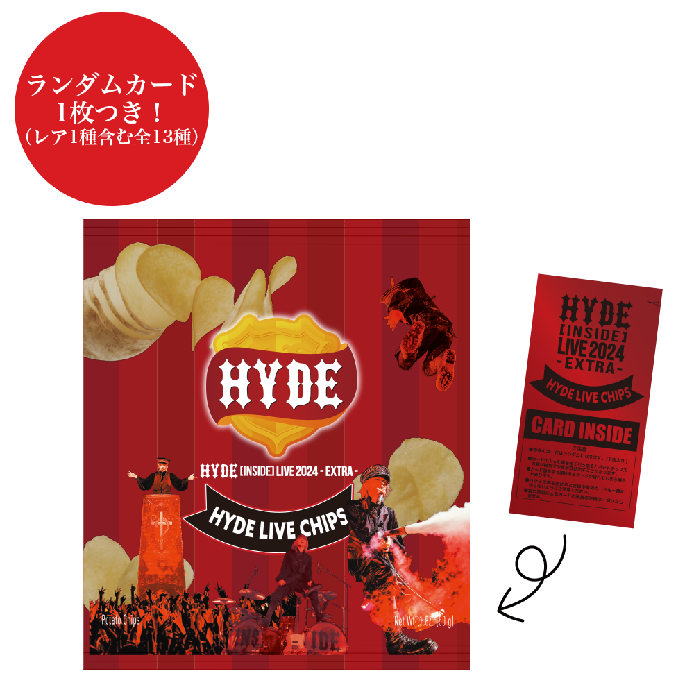 1*☆様 HYDE LIVE CHIPS 2024 EXTRA シークレットカー 1*☆様 HYDE LIVE CHIPS 2024 EXTRA シークレットカー
