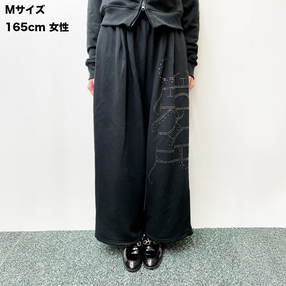 SWEATPANTS – HYDE ONLINE STORE