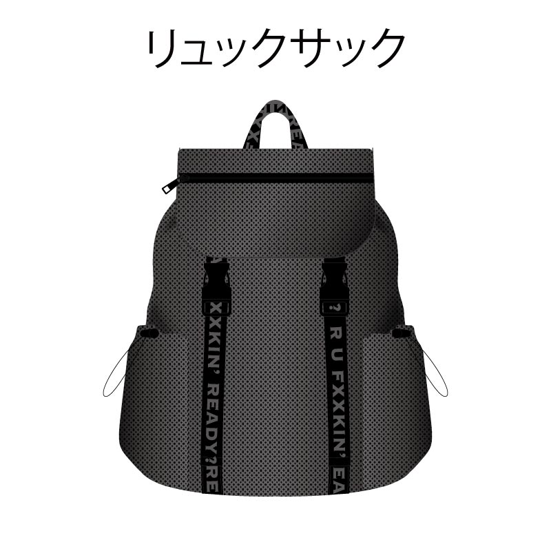 BACKPACK – HYDE ONLINE STORE