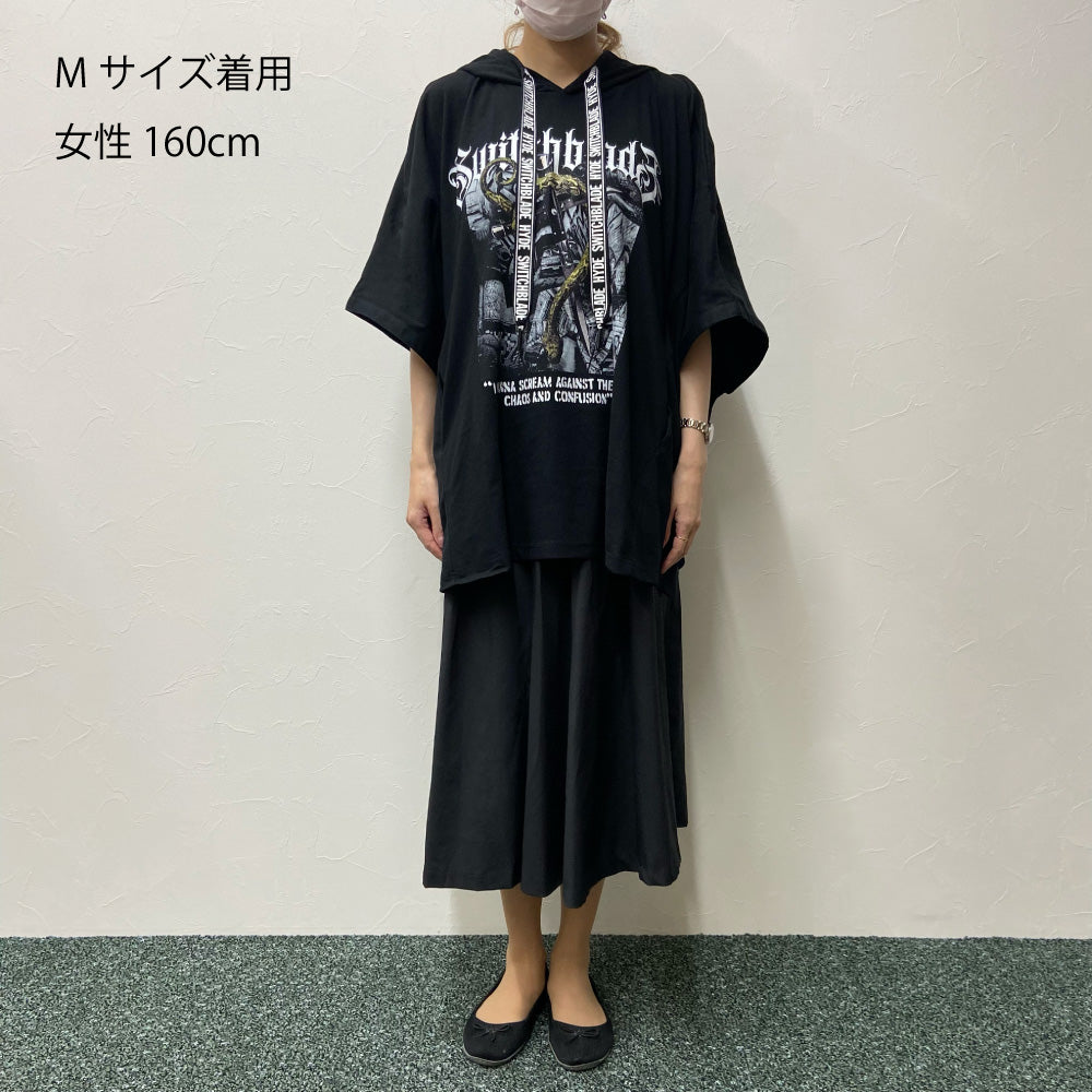 HYDE × SWITCHBLADE PONCHO T-SHIRT – HYDE ONLINE STORE