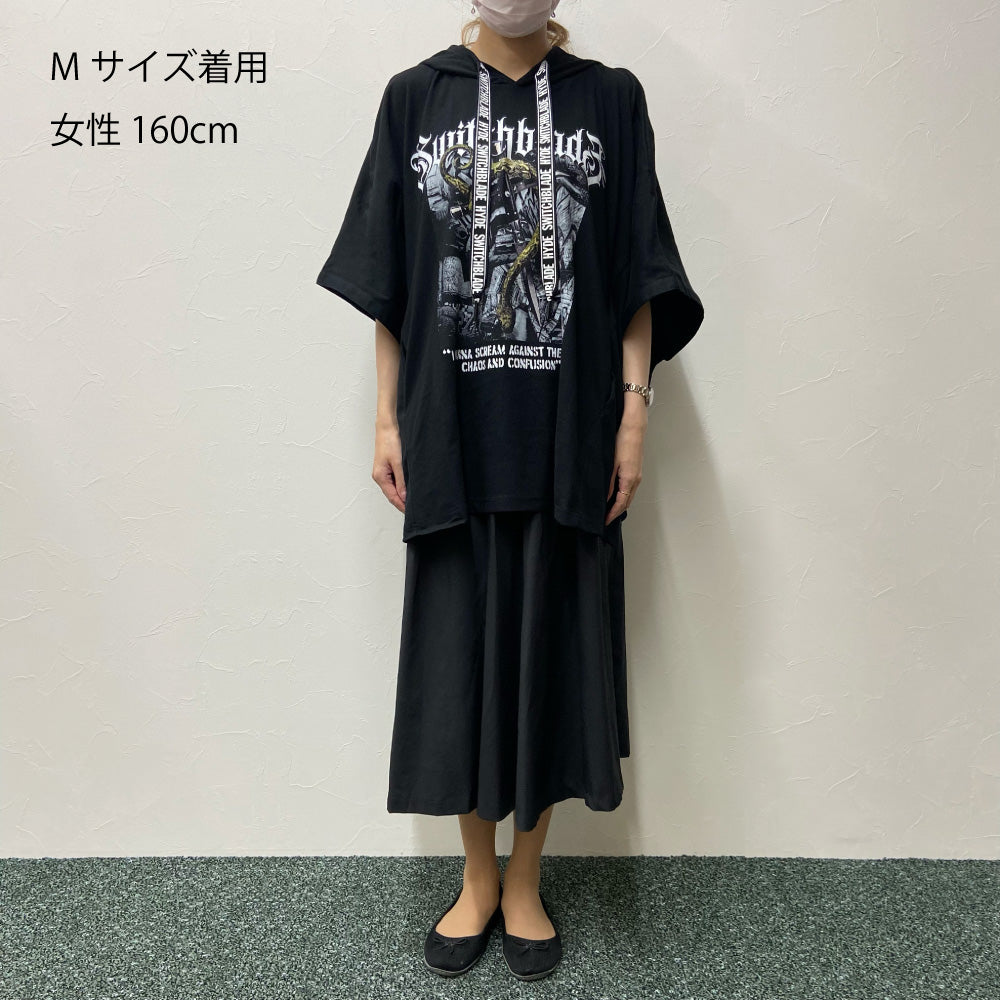 HYDE × SWITCHBLADE PONCHO T-SHIRT