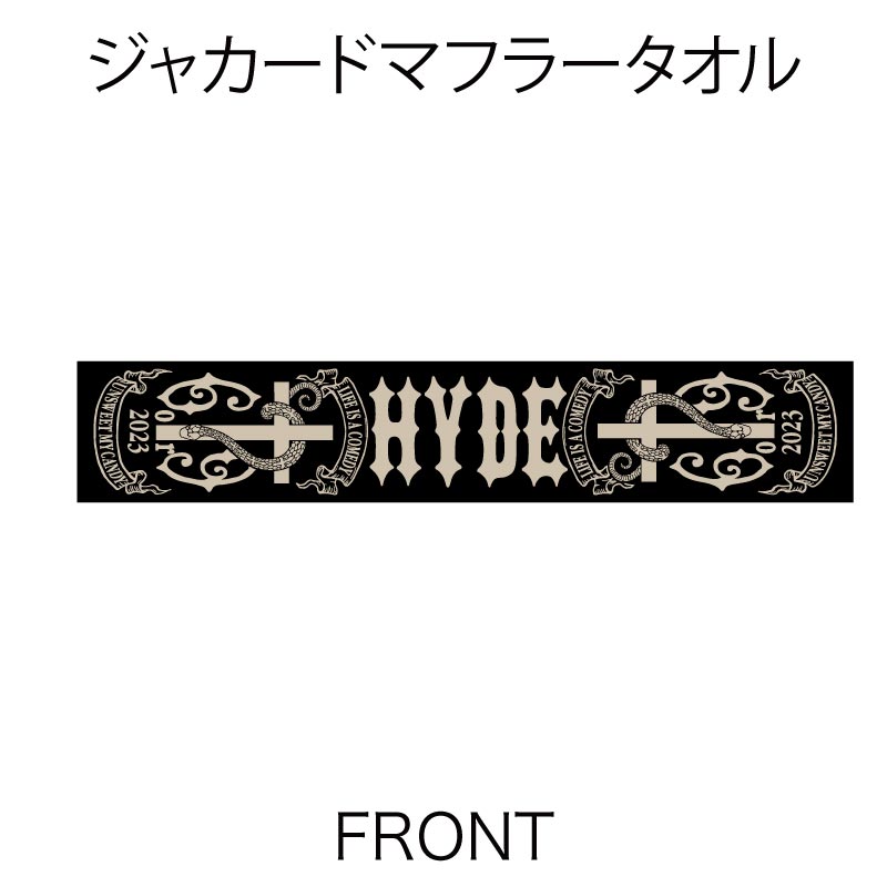 hyde タオル