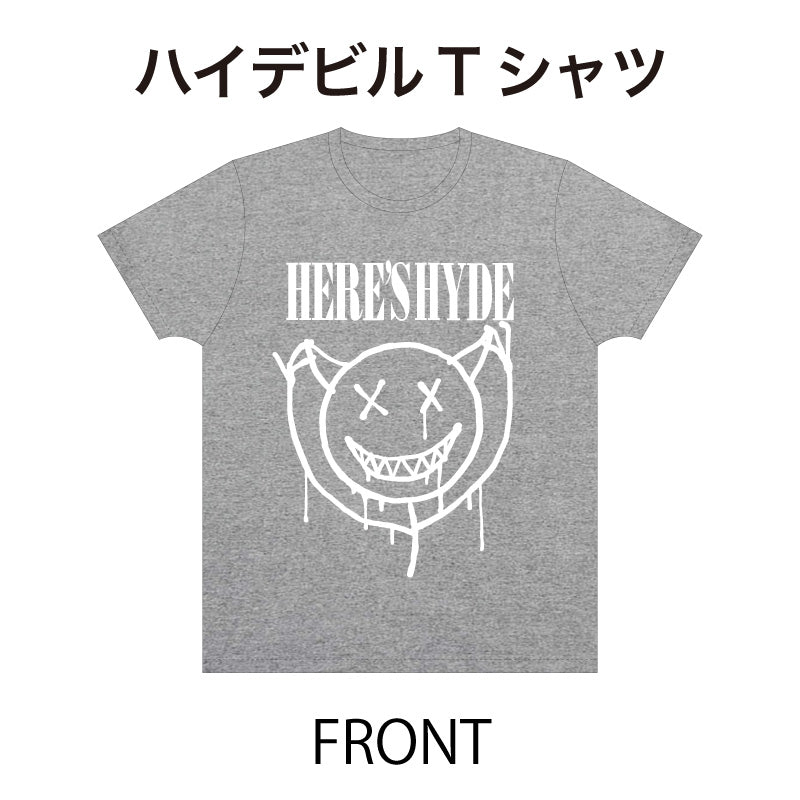 HYDE Tシャツ | hmgrocerant.com