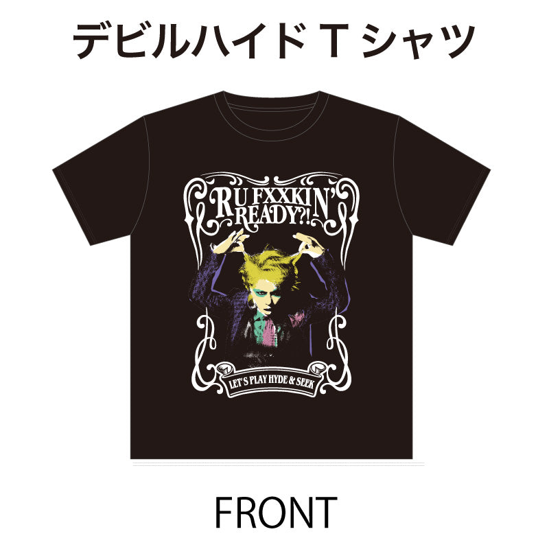 HYDE グッズ Tシャツ XL