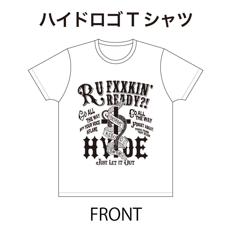 HYDE LOGO T-SHIRT – HYDE ONLINE STORE