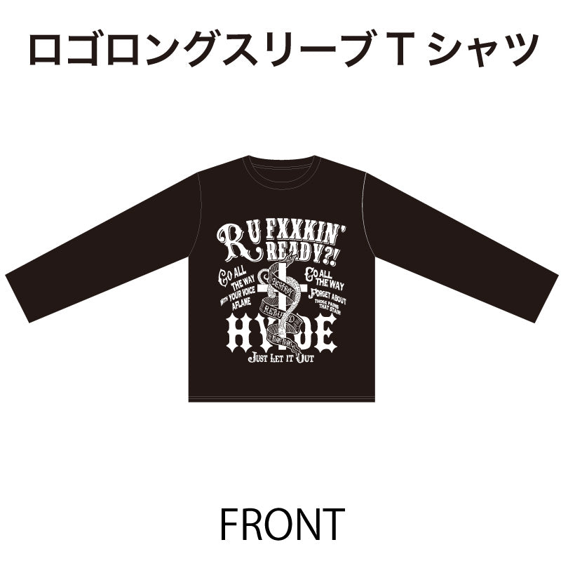 hyde着 The Who Tシャツ バンドT - トップス