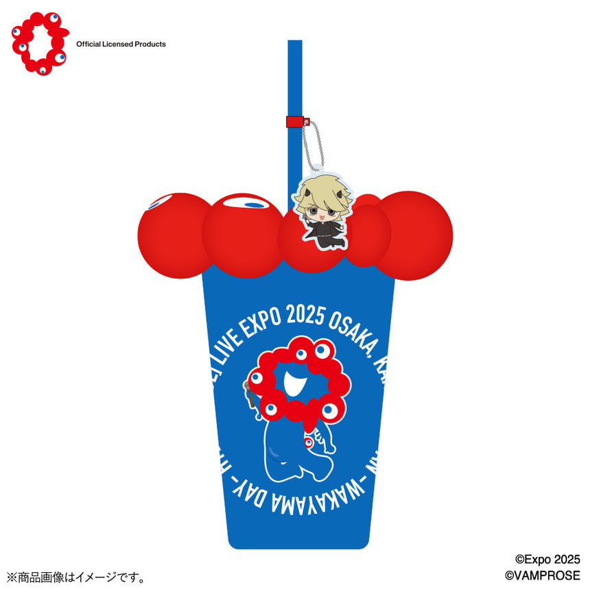 EXPO2025 えいやっ！ミャクミャクドリンクボトル