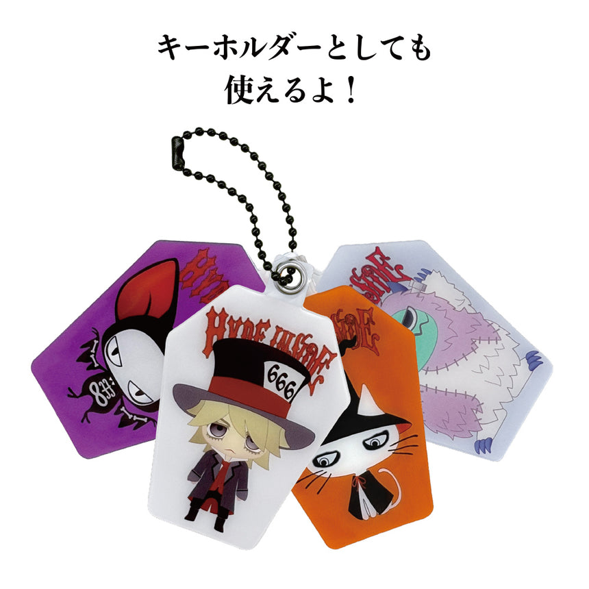 BLIND RANDOM PHONE-TAB KEYCHAIN