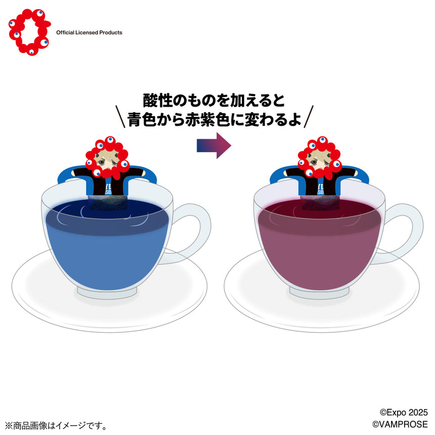 EXPO2025 HYDEミャクミャク なりきりバタフライピーハンギングティー