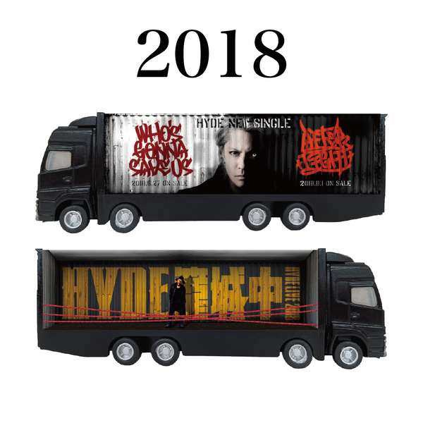 HYDE ミニチュアツアートラック 5個セット トラックコレクション ミニカー 21_truck_2018_600x600_crop_cen