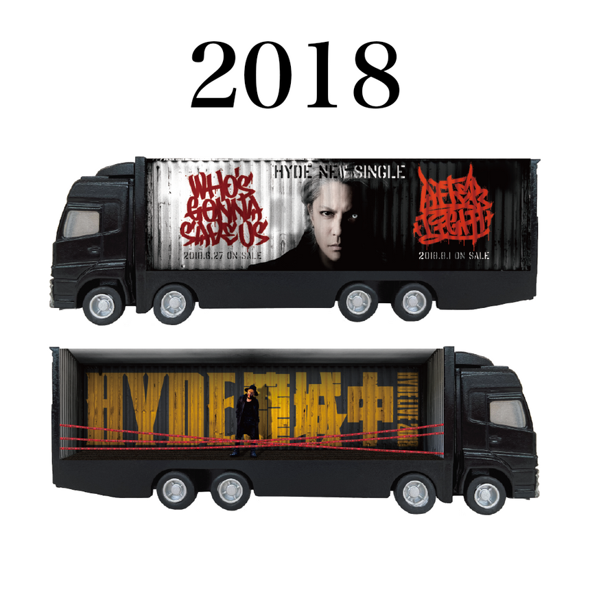 MINIATURE TOUR TRUCK [2018]