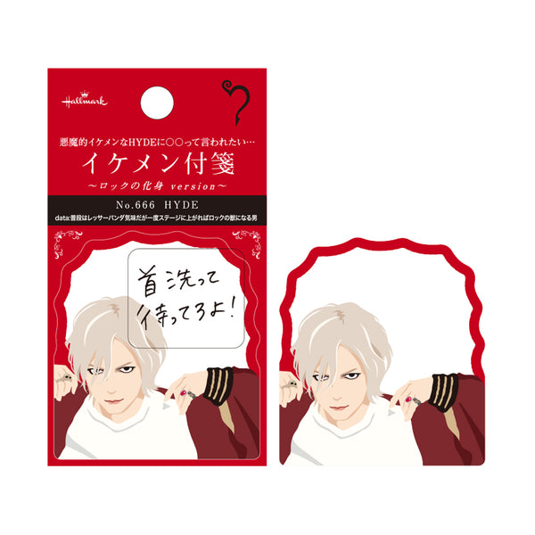 IKEMEN STICKY NOTES（RED） – HYDE ONLINE STORE