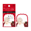 IKEMEN STICKY NOTES（RED）