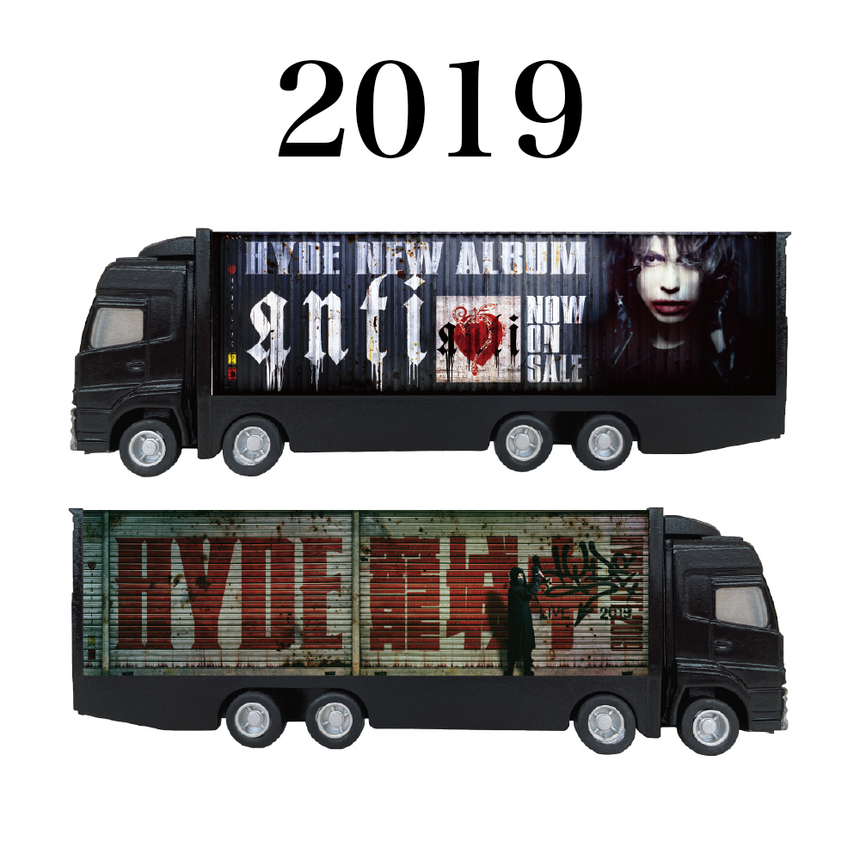 MINIATURE TOUR TRUCK [2019]