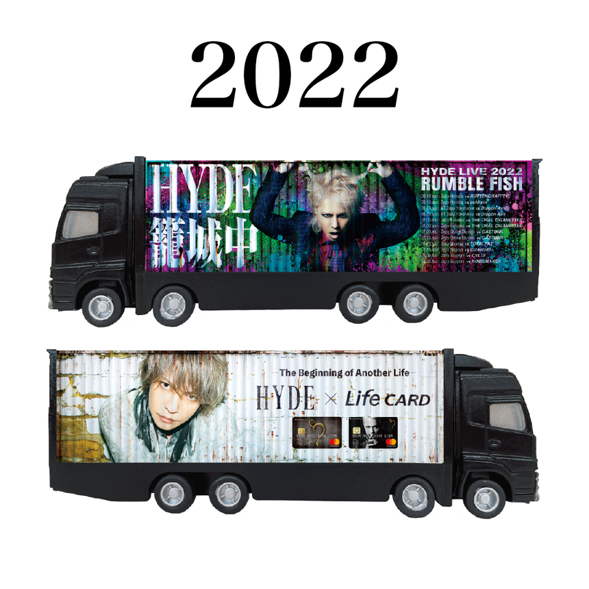 1*☆様 HYDE LIVE CHIPS 2024 EXTRA シークレットカー 1*☆様 HYDE LIVE CHIPS 2024 EXTRA シークレットカー