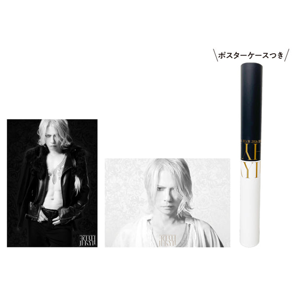 POSTER SET – HYDE ONLINE STORE