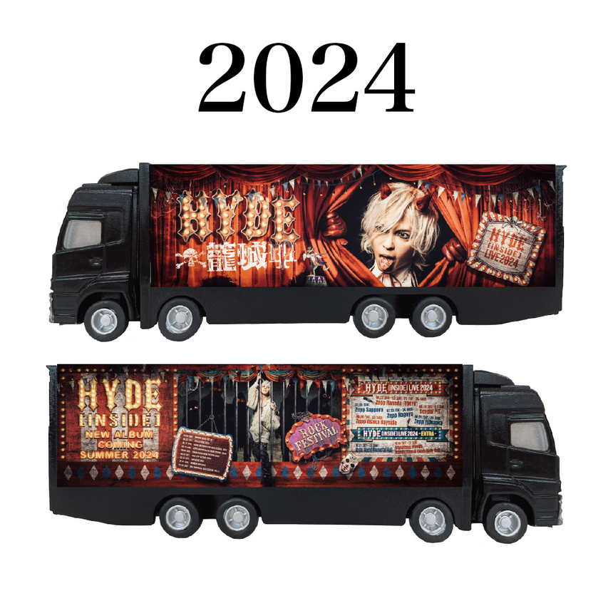 MINIATURE TOUR TRUCK [2024]