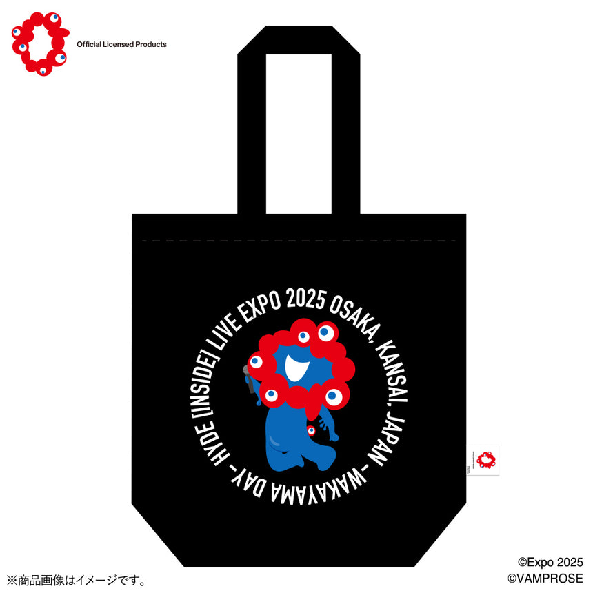 EXPO2025 えいやっ！ミャクミャクトートバッグ