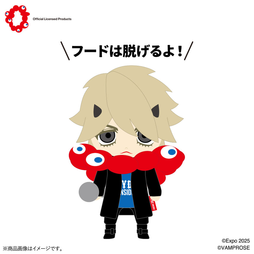EXPO2025 HYDEミャクミャク なりきりぬいぐるみ HYDE Ver.