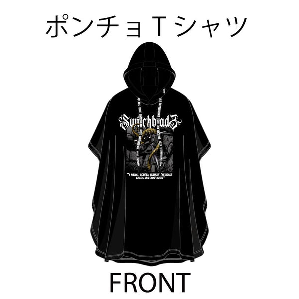 HYDE×SWITCHBLADE PONCHO T-SHIRT