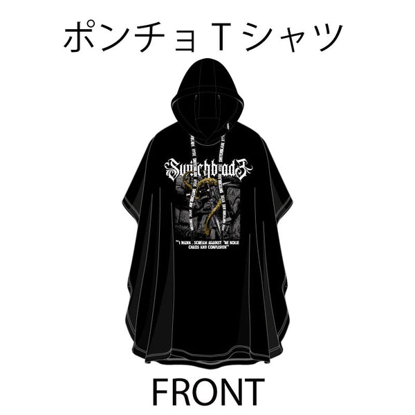 HYDE X SWITCHBLADE PONCHO T-SHIRT www.iqueideas.in