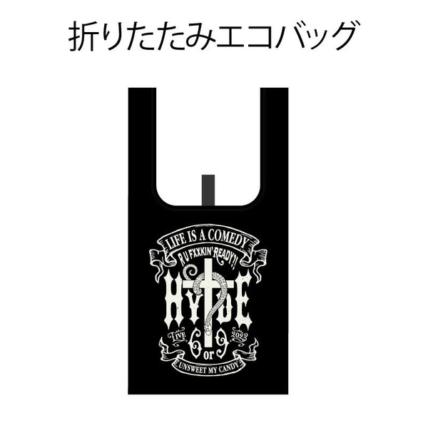 オフィシャルグッズ♬HYDE メッシュトートバッグ SUMMER FEST.2023