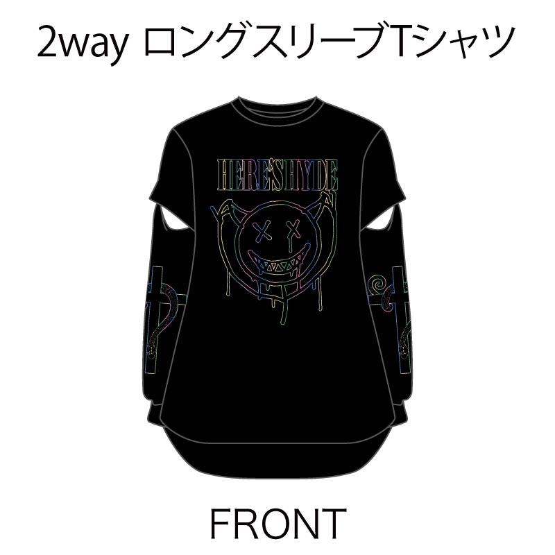 2-WAY LONG SLEEVE T-SHIRT（BLACK)