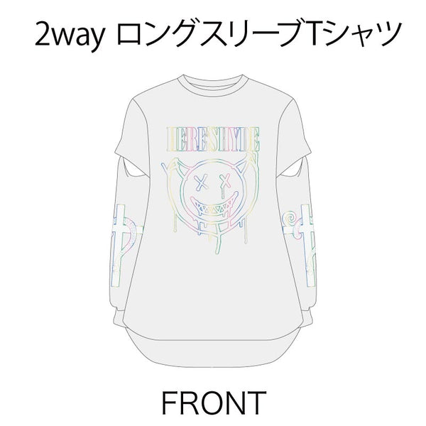 2-WAY LONG SLEEVE T-SHIRT（WHITE）