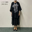 HYDE × SWITCHBLADE PONCHO T-SHIRT