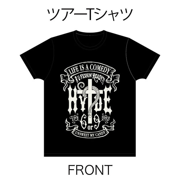 TOUR T-SHIRT（BLACK） – HYDE ONLINE STORE