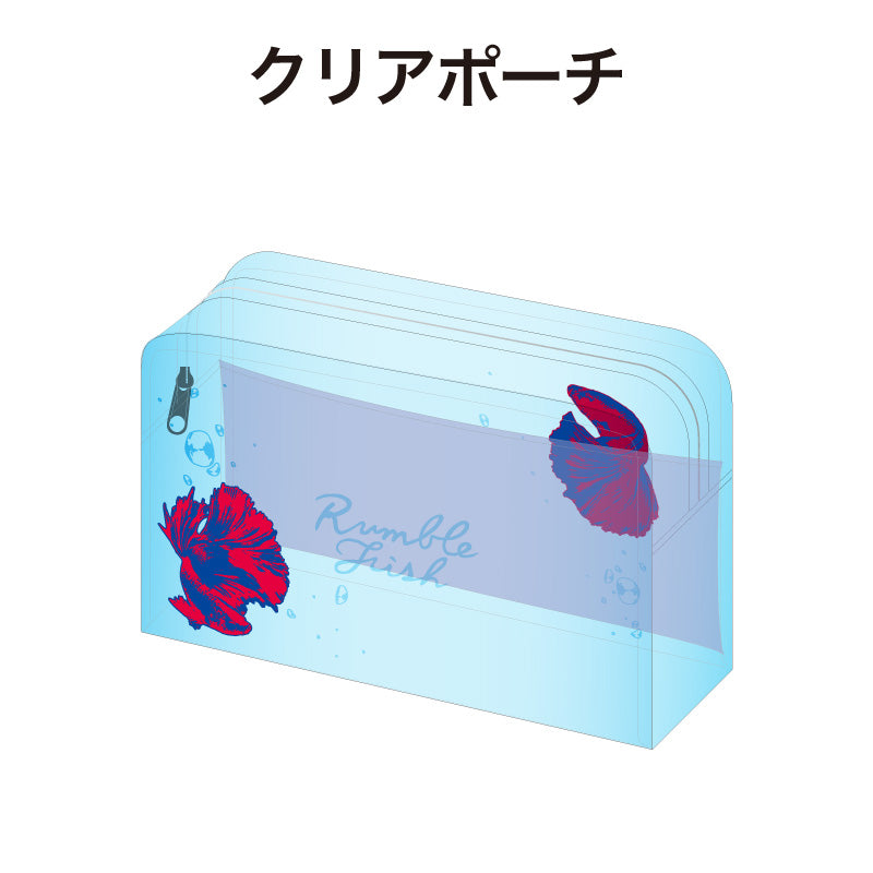 UNDERWATER RUMBLE CLEAR POUCH