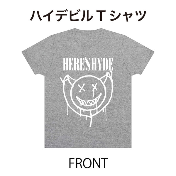 HYDEVIL T-SHIRT（GRAY） – HYDE ONLINE STORE