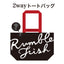 2-WAY TOTE BAG