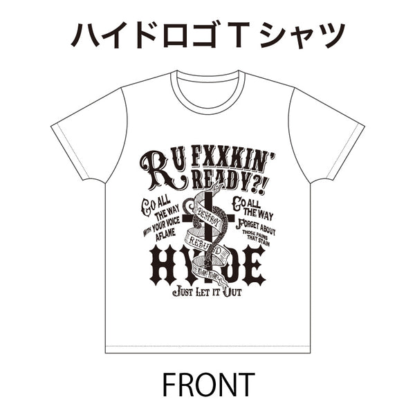 HYDE LOGO T-SHIRT – HYDE ONLINE STORE