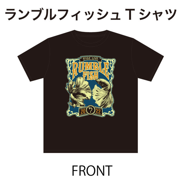 RUMBLE FISH T-SHIRT